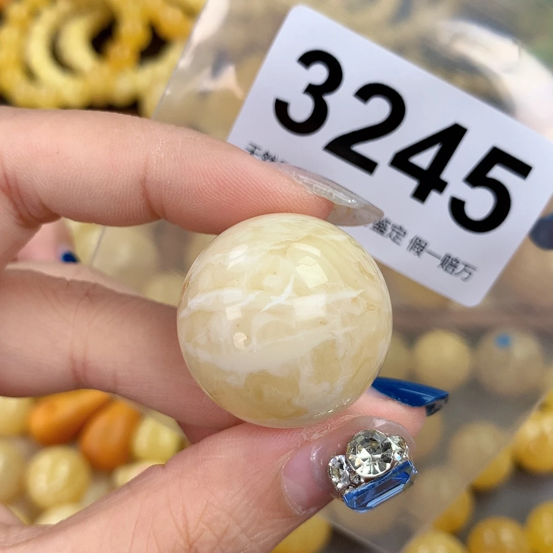 蜜蜡未镶嵌珠宝奇石28.2
