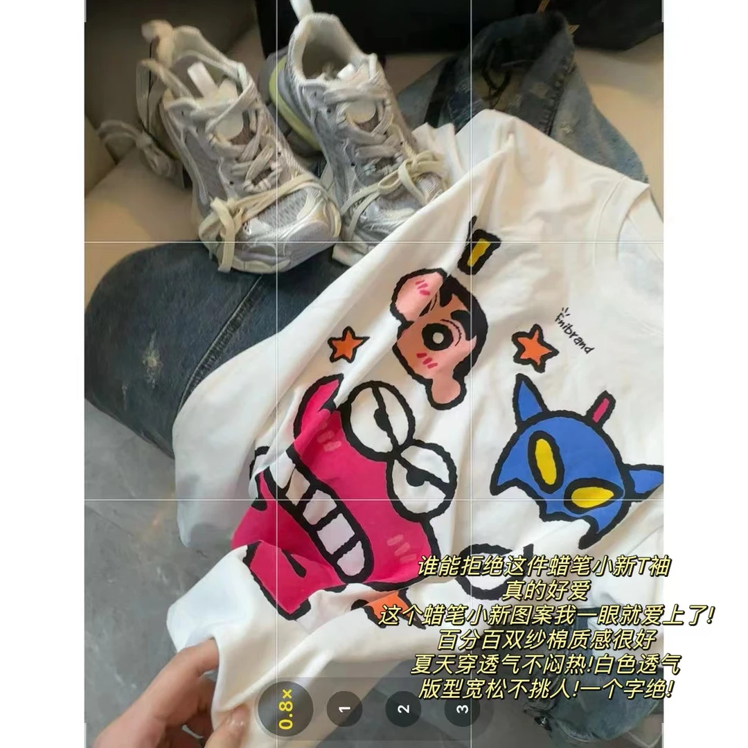 徐秋阳  小新打怪（大版型）春夏新款   百搭卡通印花短袖10870