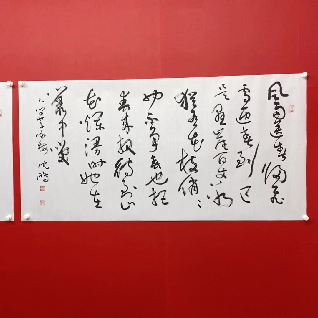 尚古2025656896523256