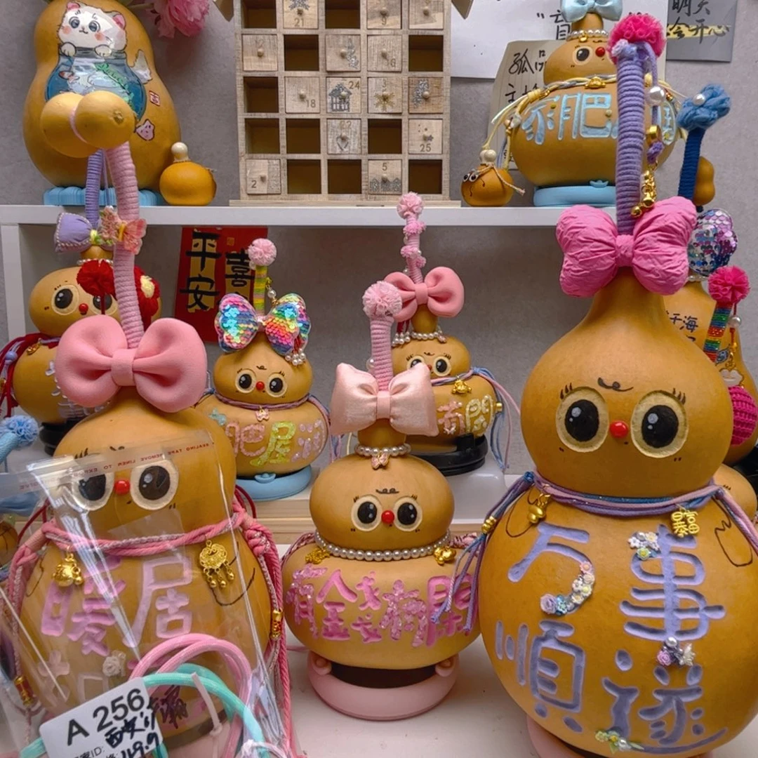 西***）葫芦手作一物一拍