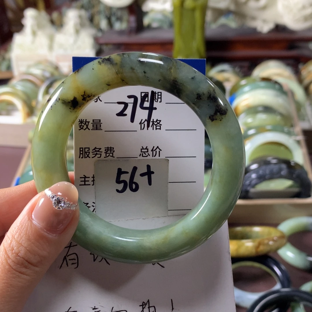 蛇纹石玉未镶嵌手镯274