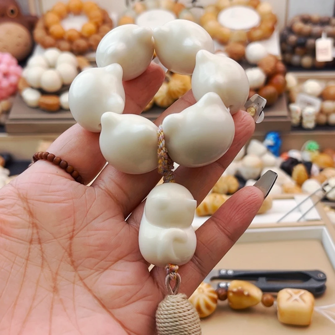 菩提根/象牙果手串可**琪小琪