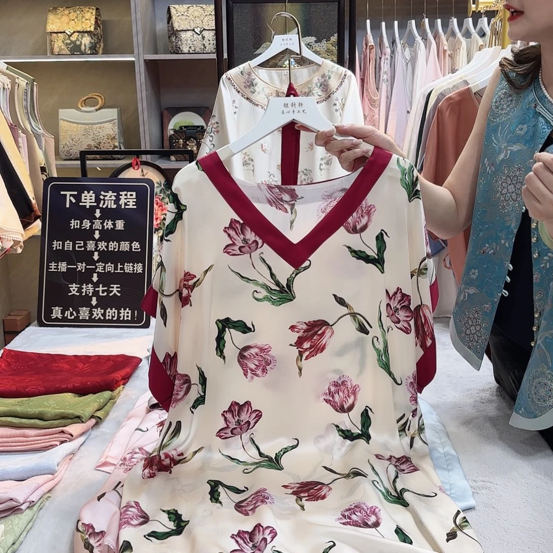 好看好看好看好看