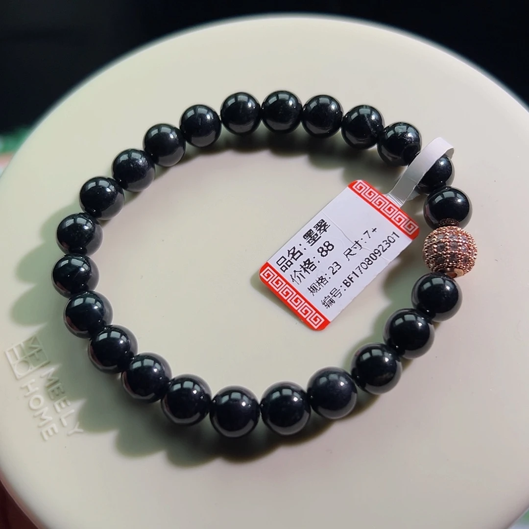 翡翠未镶嵌手链福利不退不换