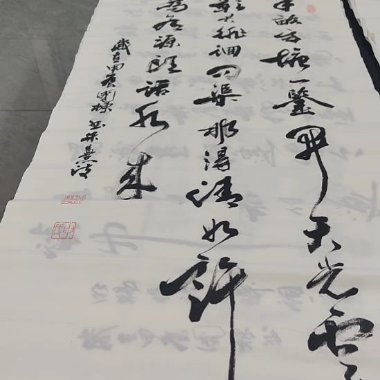 洛伊书画申国栋老师作品一副