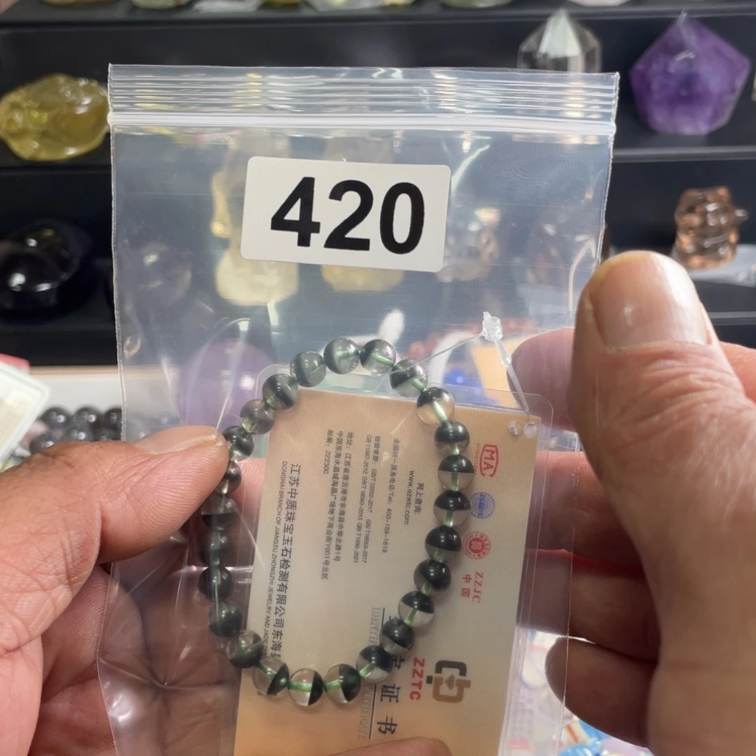 昵***•水晶未镶嵌手链420a