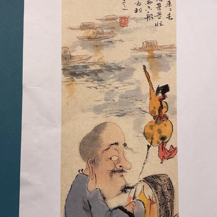 国画原创设计设计图库