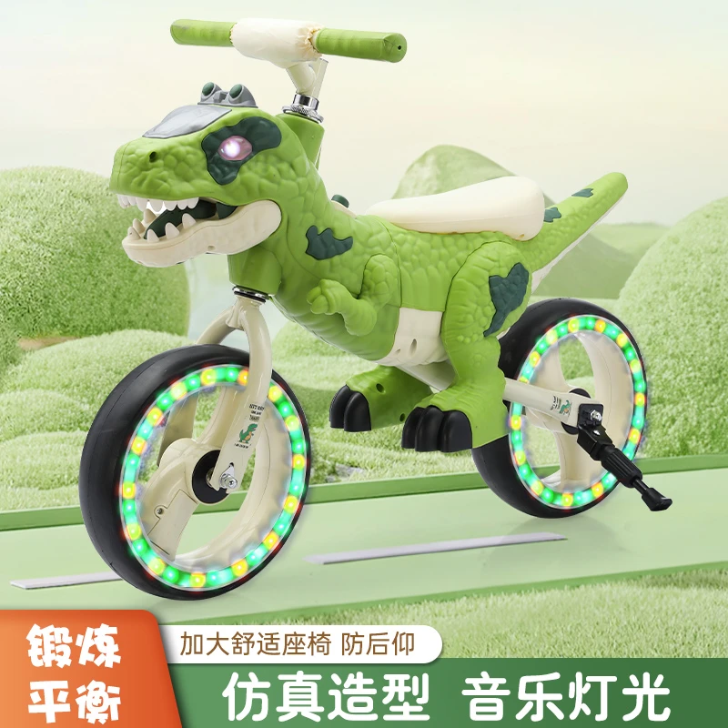 新号亏米试骑.名额不多.儿童霸王龙恐龙早教车子-恐龙模型