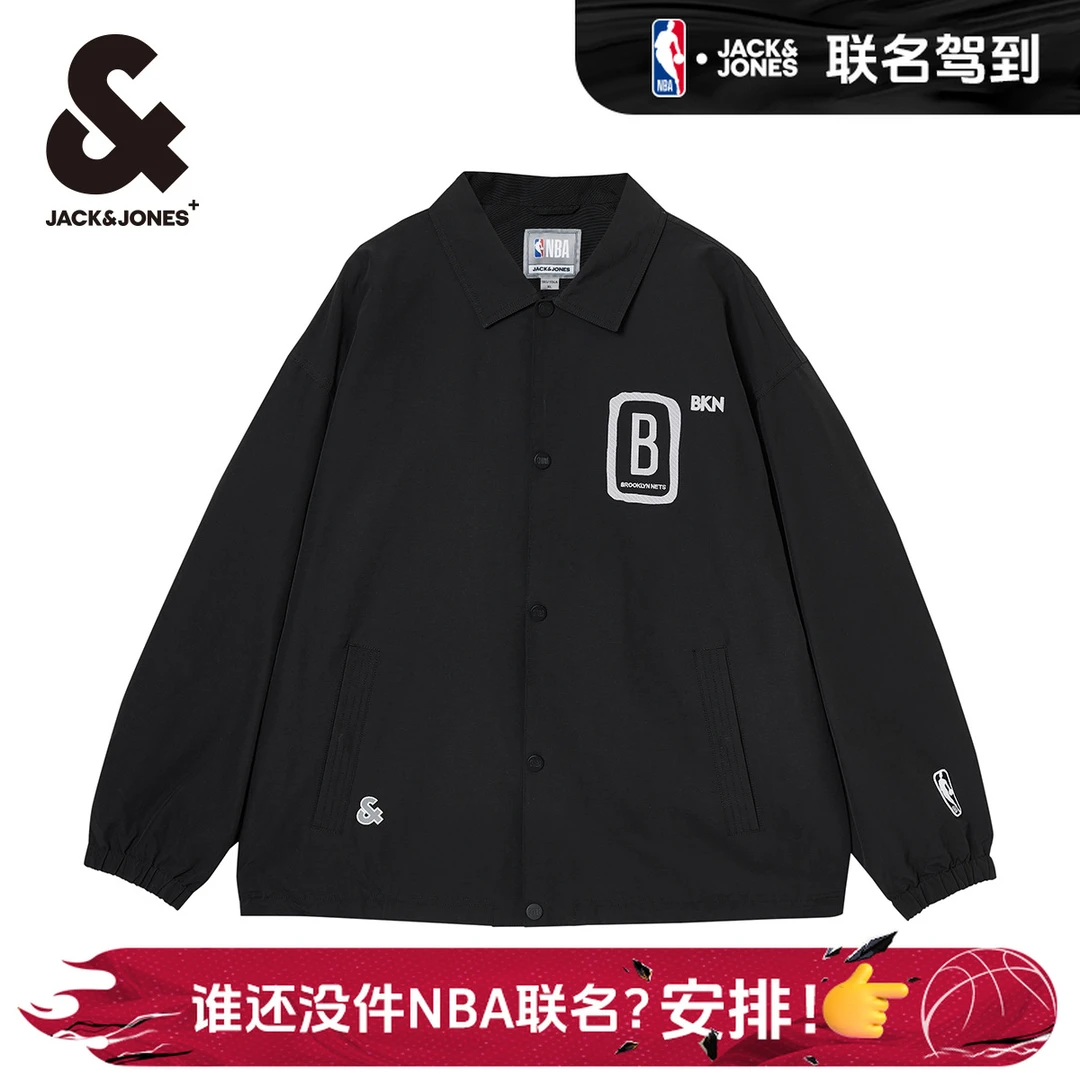 【商场同款】杰克琼斯秋冬款NBA联名男士翻领夹克外套高级感男装