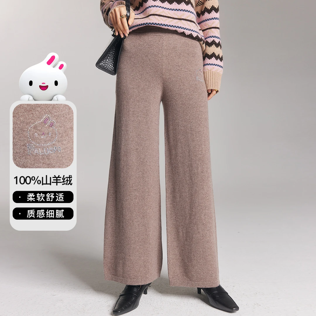 秋冬休闲显瘦羊绒裤ET22780R-A【956】