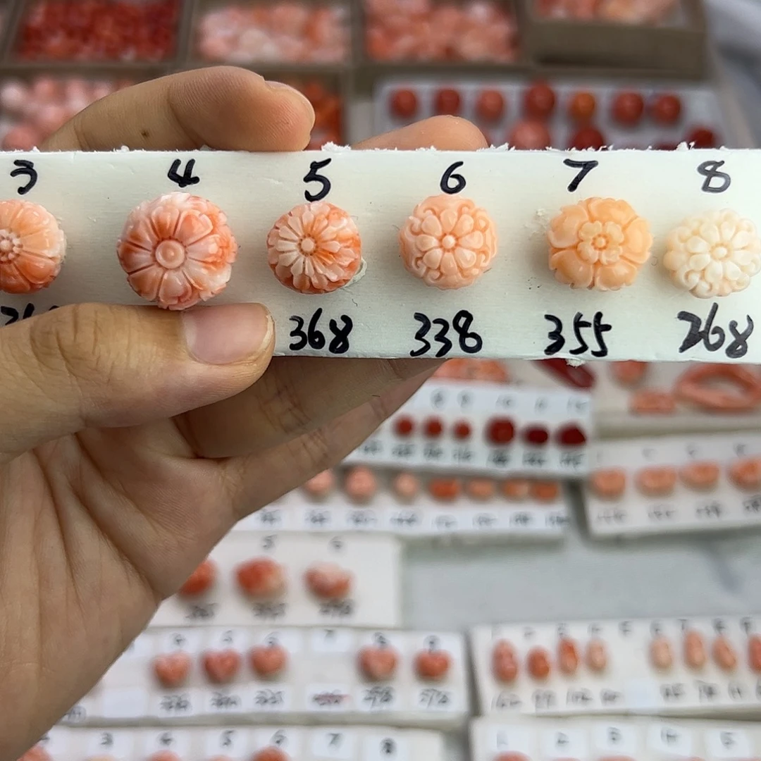 挂件玛瑙/玉髓合金
