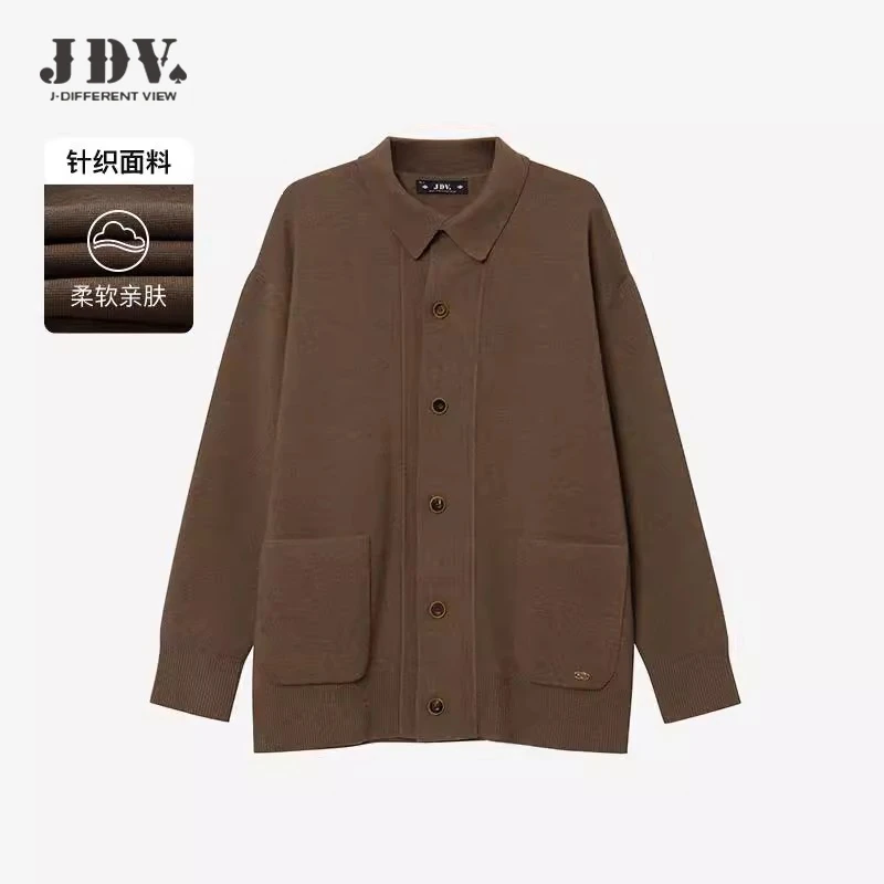 J.D.V【慵懒老钱风】秋冬新款卡其色翻领针织开衫长袖外套男士