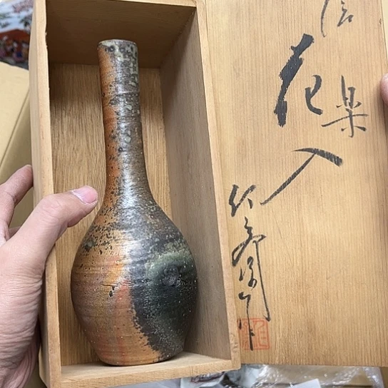 瓷片摆件工艺品瓷器摆件777