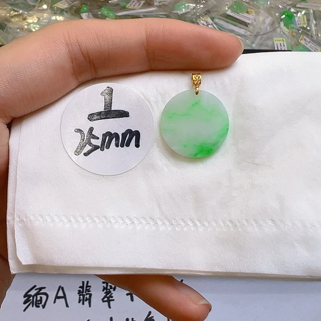 翡翠18K金镶嵌吊坠(不含链)翡翠