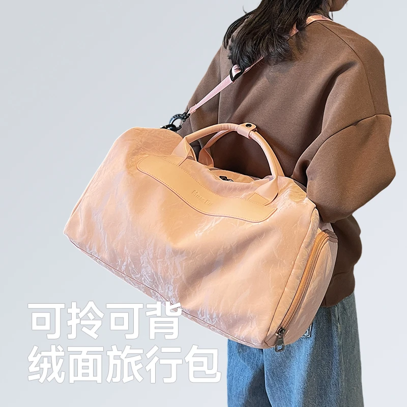 短途旅行包女士新款大容量时尚出差行李背包手提单肩运动健身包