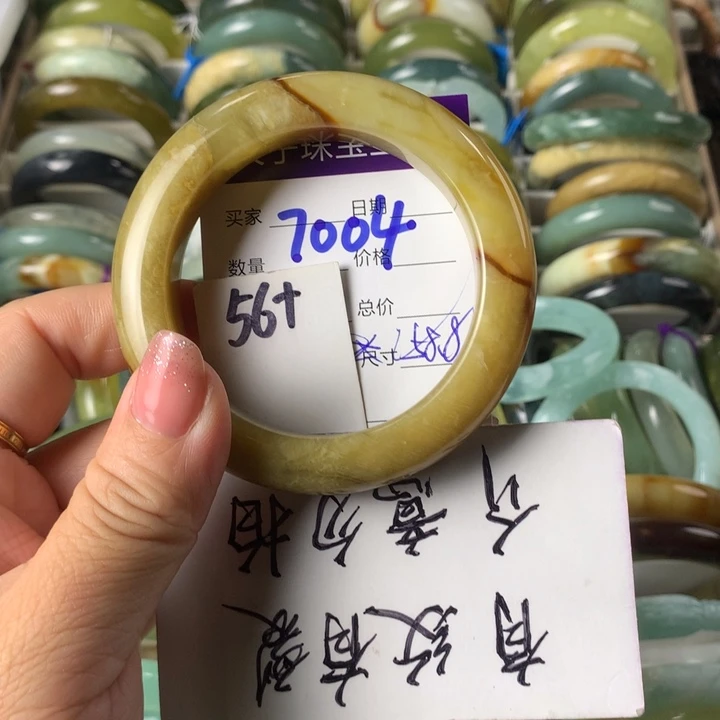 蛇纹石玉未镶嵌手镯7004