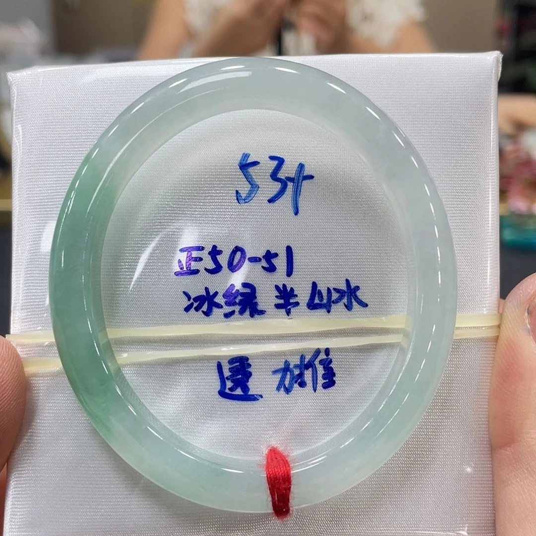 未镶嵌手镯翡翠翡翠