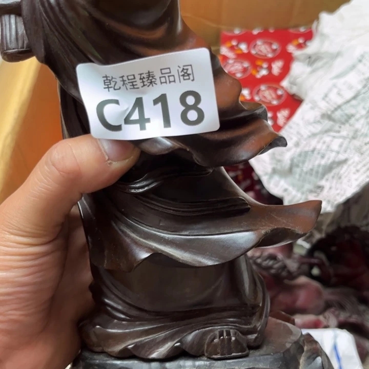 大**界茶杯茶具瓷器茶杯C418