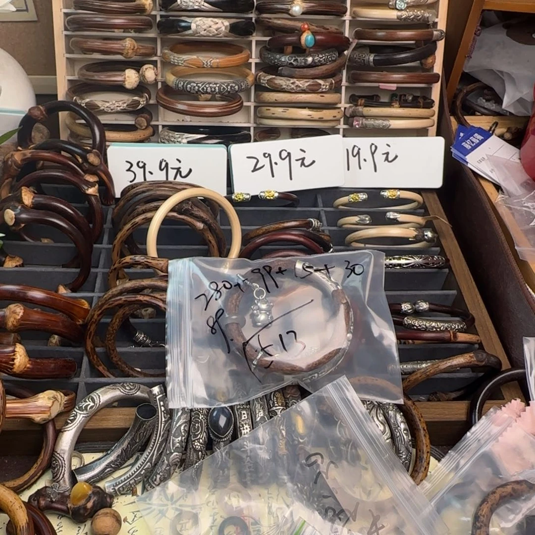 匿***事藤类手串/手链定制款手镯