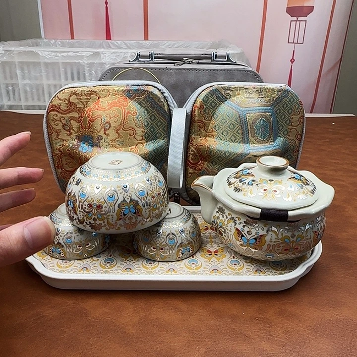 颜瓷闪购链接商品550带茶盘