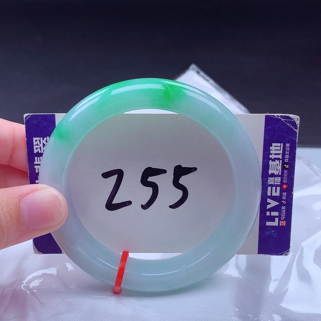 翡翠手镯未镶嵌001909 手镯