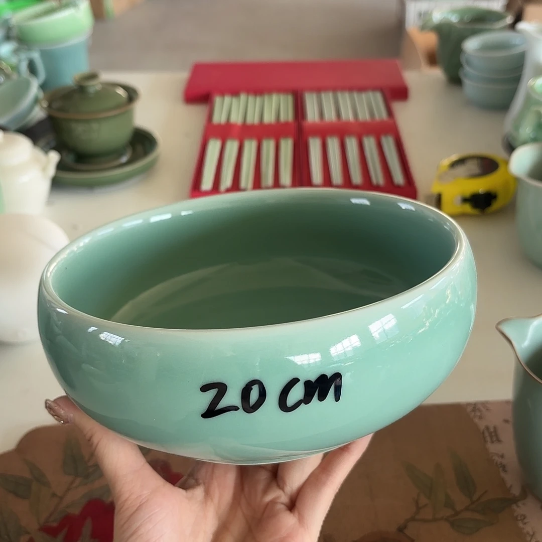 小米茶器龙泉云间青瓷