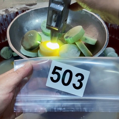 【闪购商品】蛇纹石玉珠宝半成品未镶嵌