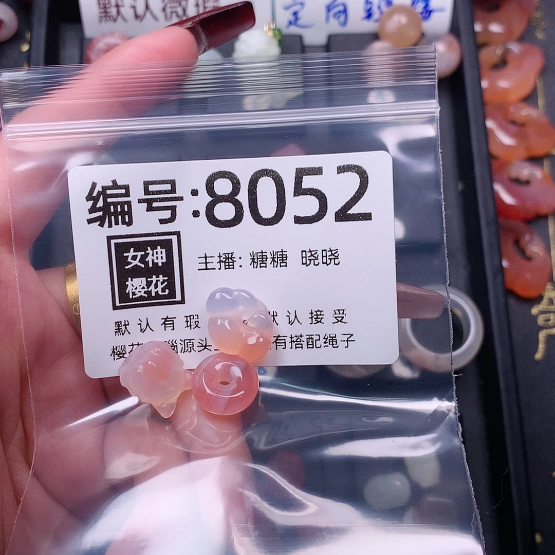 玛瑙/玉髓颈饰合金欧**人