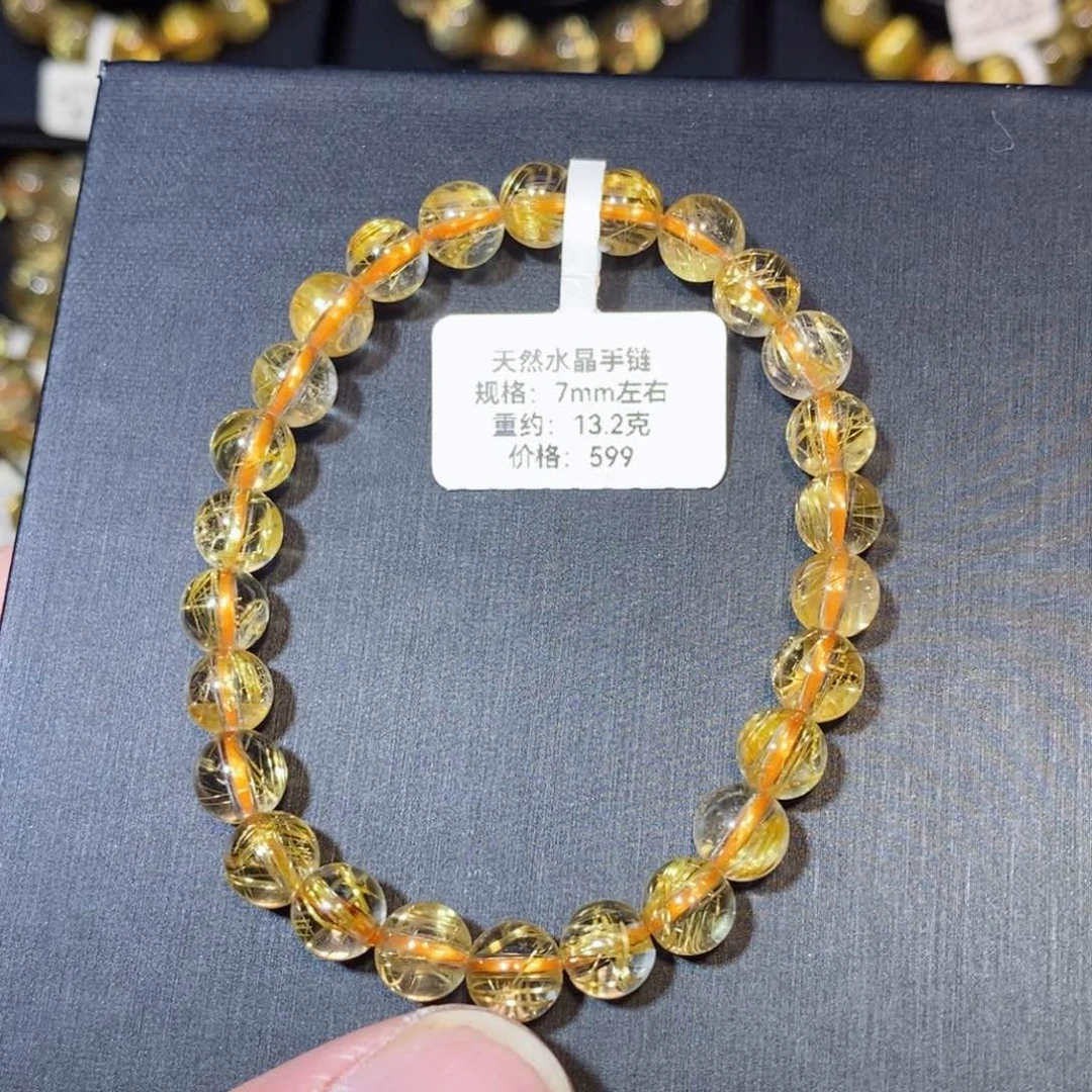 水晶手链未镶嵌木*仔手链