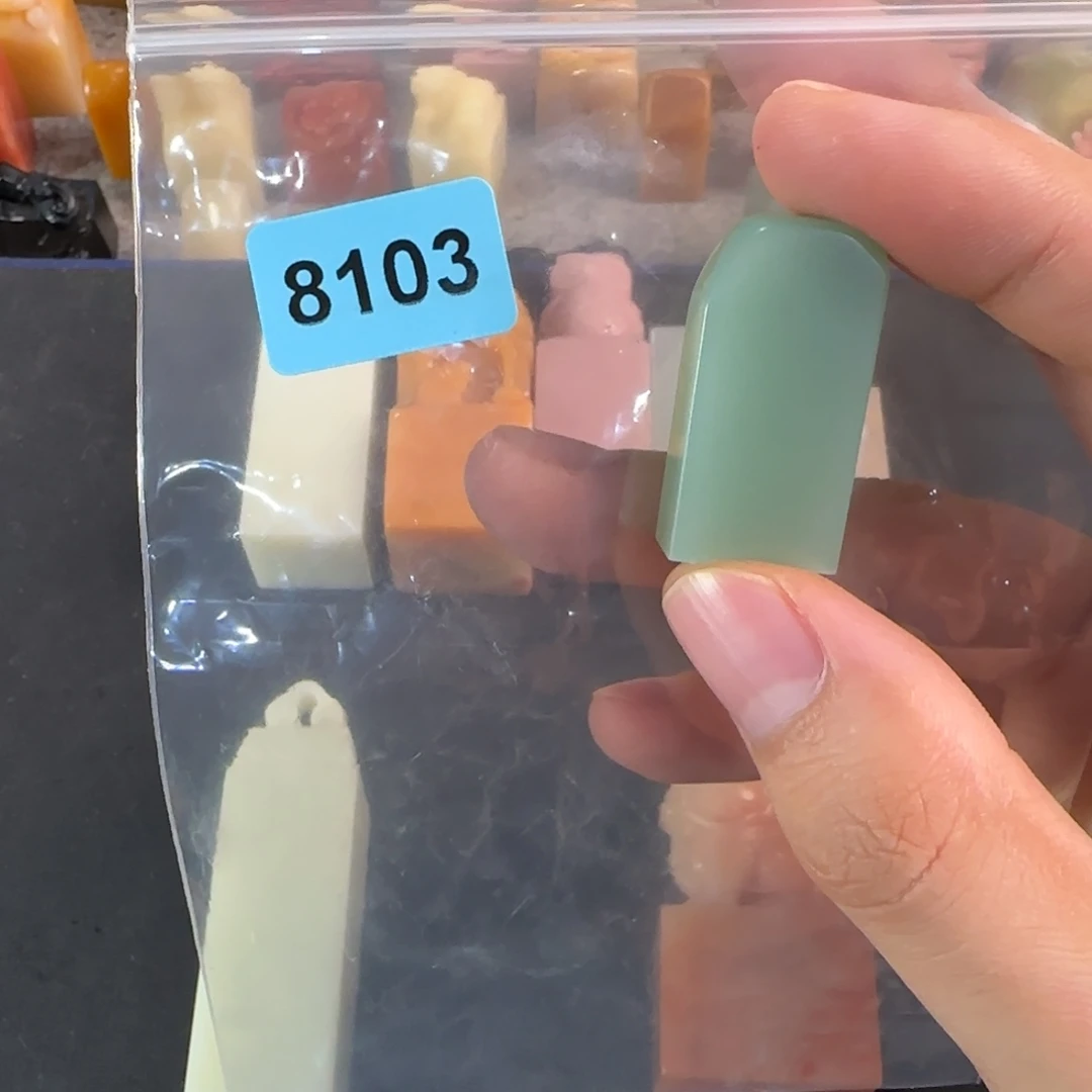 道***一青田石印石8103小明料