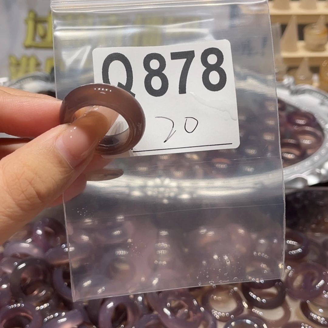 未镶嵌戒指玛瑙/玉髓878