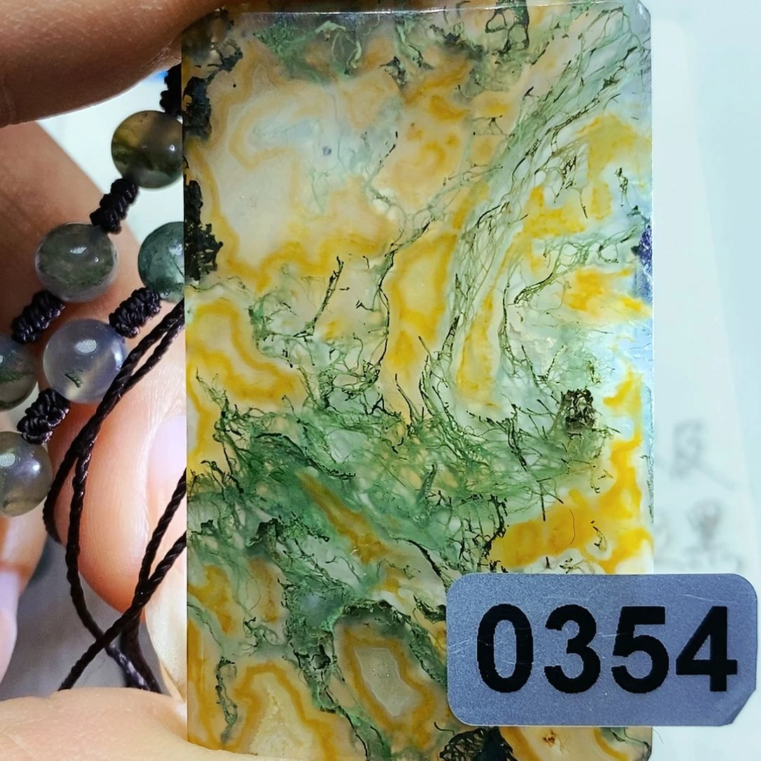 未镶嵌颈饰玛瑙/玉髓正**存