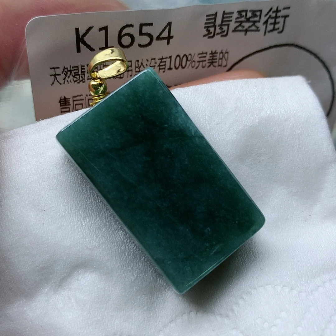 翡翠颈饰未镶嵌手串