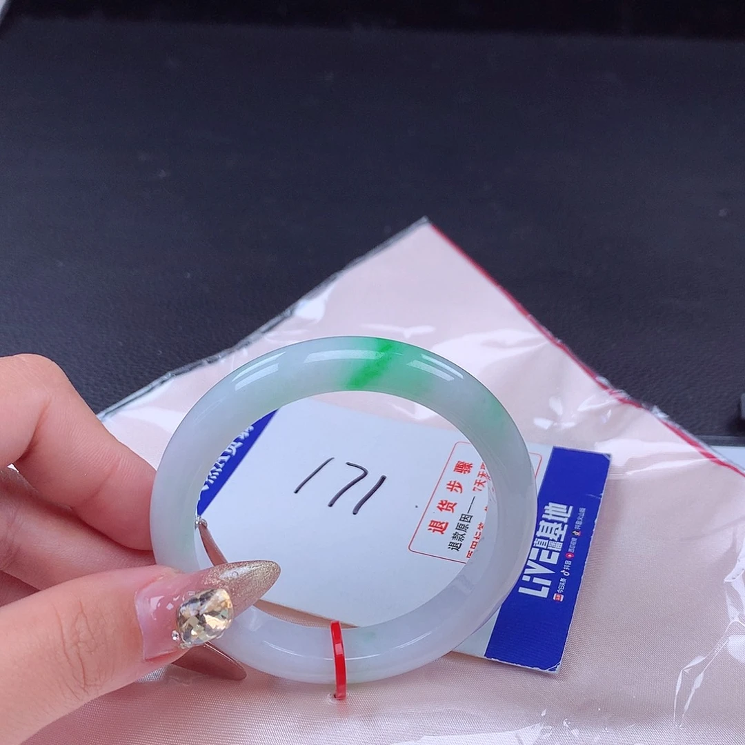 翡翠手镯未镶嵌手镯001824