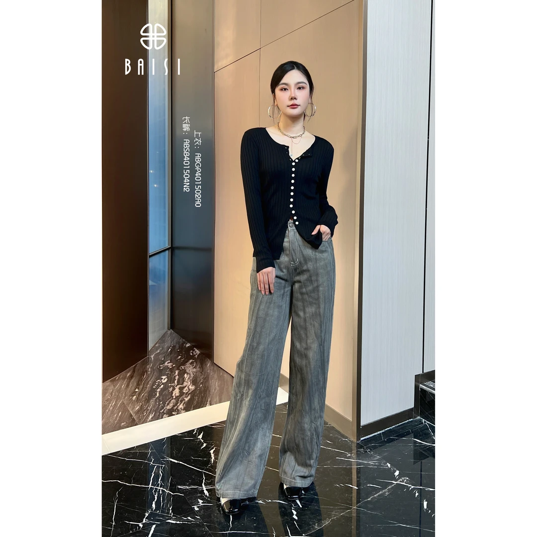 百丝/BAISI商场同步ABSB401504N2设计感百搭牛仔裤