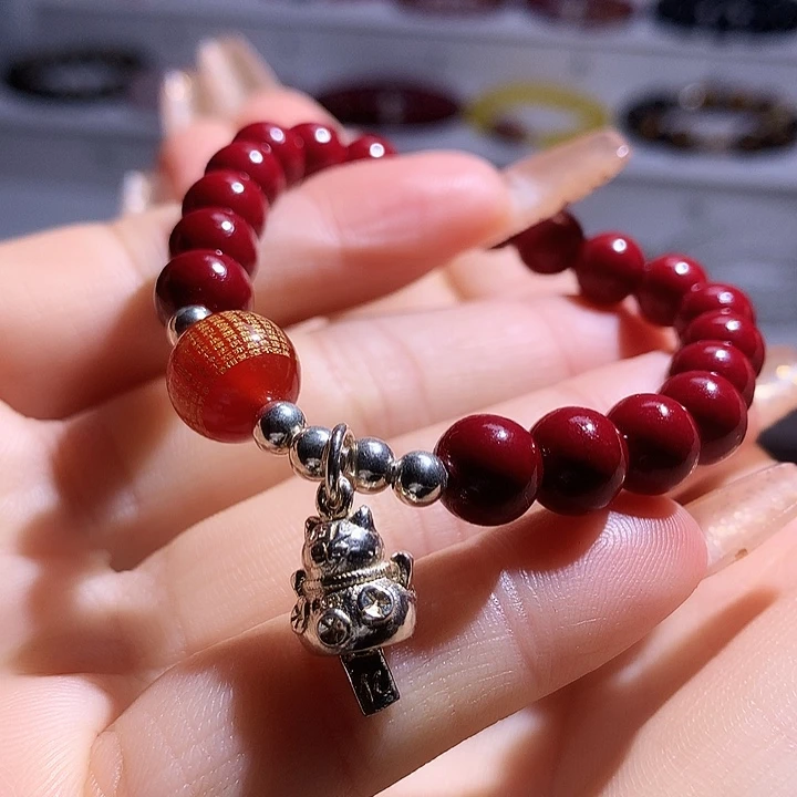 玛瑙手镯未镶嵌8888888888888