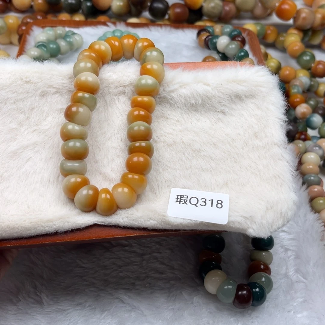 菩提根/象牙果吊坠瑕q318蒜瓣大肠一串13mm