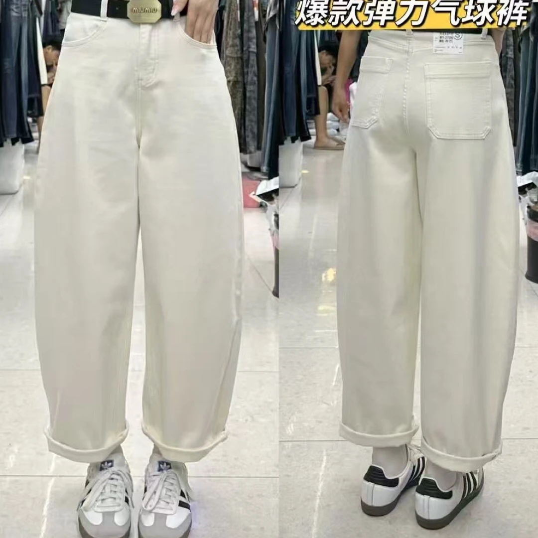 衣号店 秋款高品弹力百搭显瘦气球裤牛仔裤2798米杏色