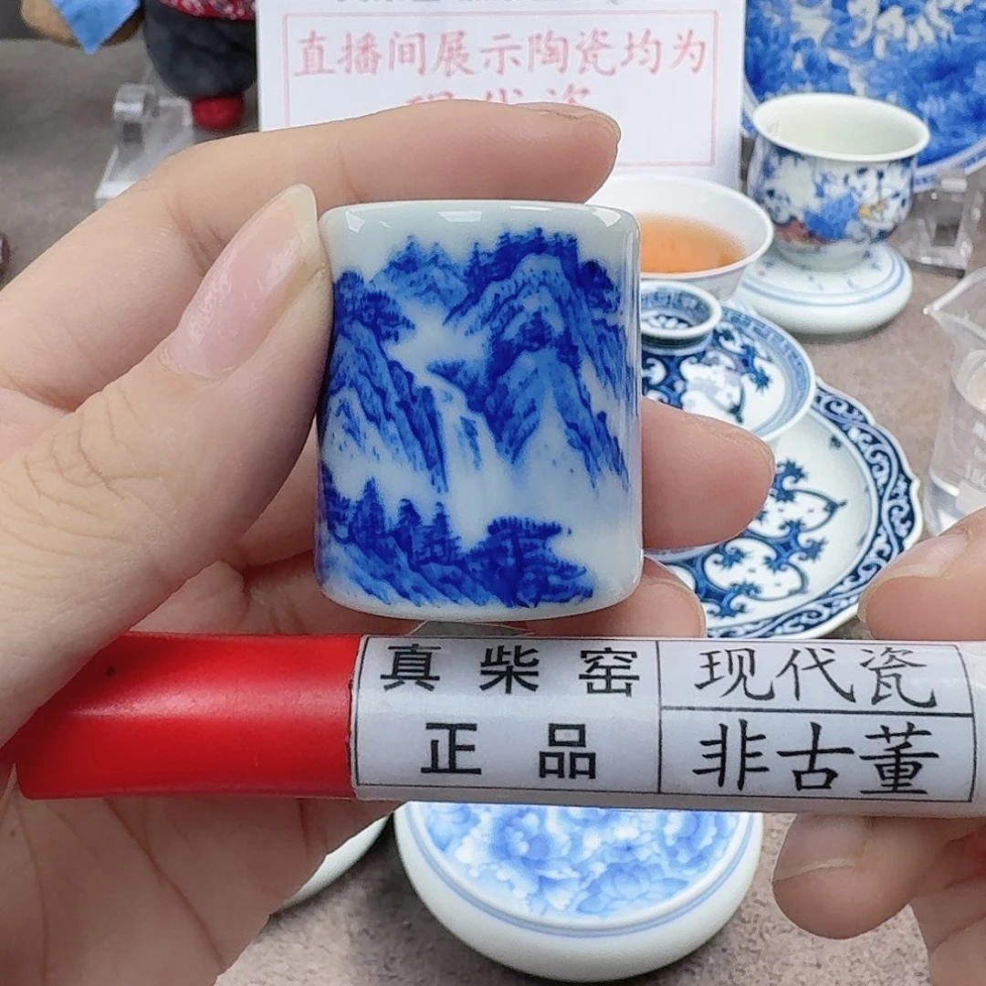 陶陶瓷艺术设计中心