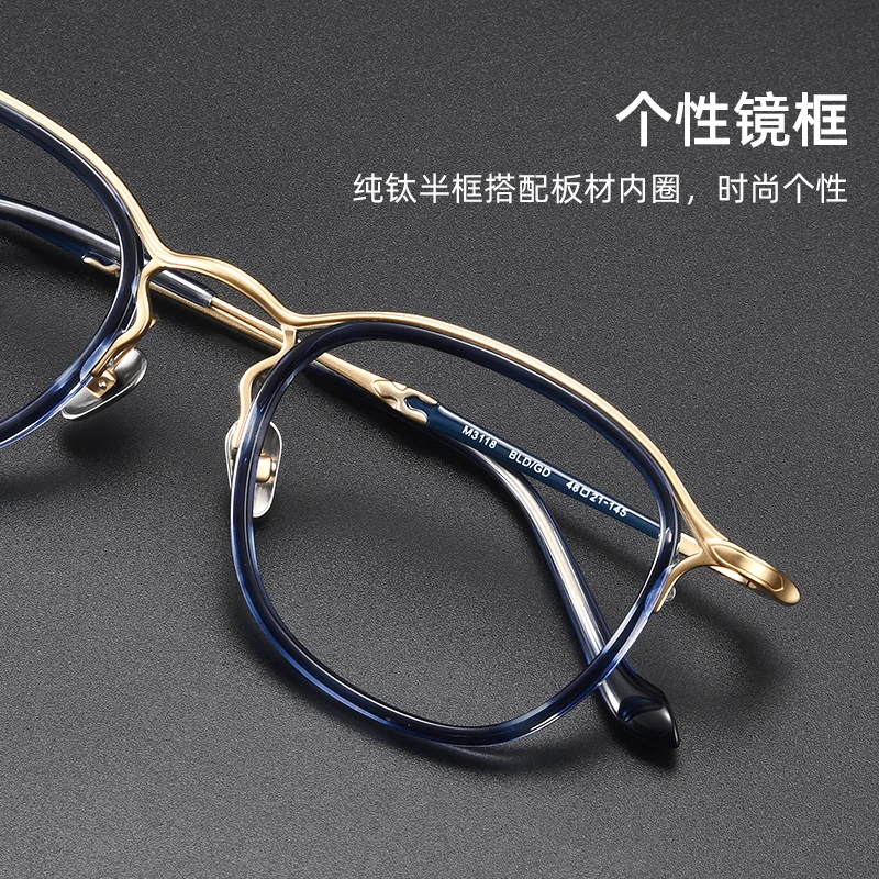 设计师纯钛复古近视眼镜框女可配度数男款高级感防蓝光超轻眼睛架