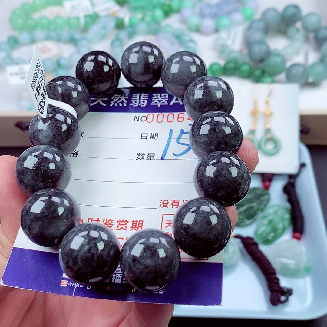 翡翠未镶嵌毛衣链