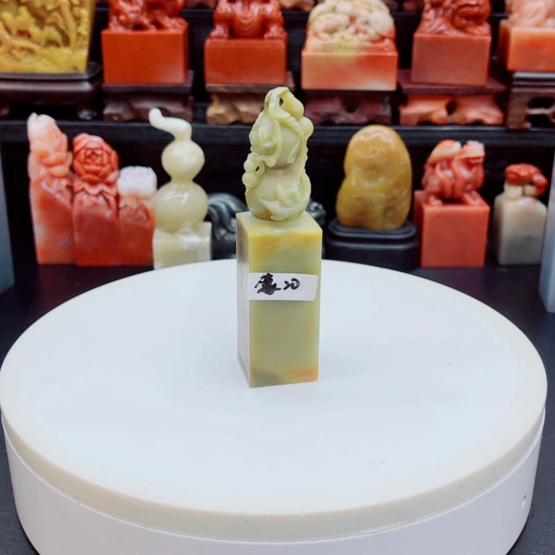 【闪购商品】青田石篆**去111111111111111111