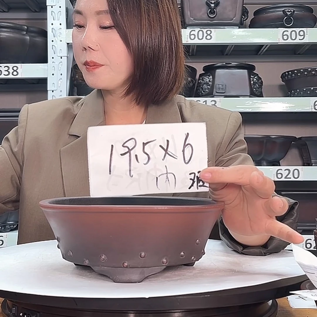 紫砂花盆宜兴紫砂47号