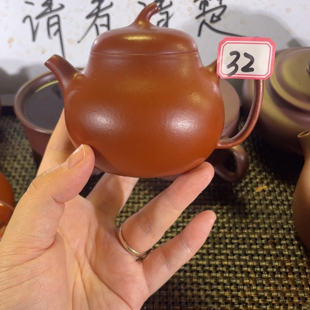 茶壶紫砂茄瓜微瑕全手