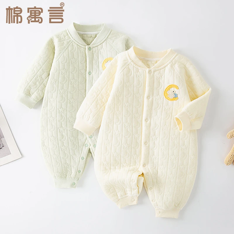 婴儿秋冬连体衣空气棉三层保暖衣男女宝宝长袖哈衣爬服无骨家居服