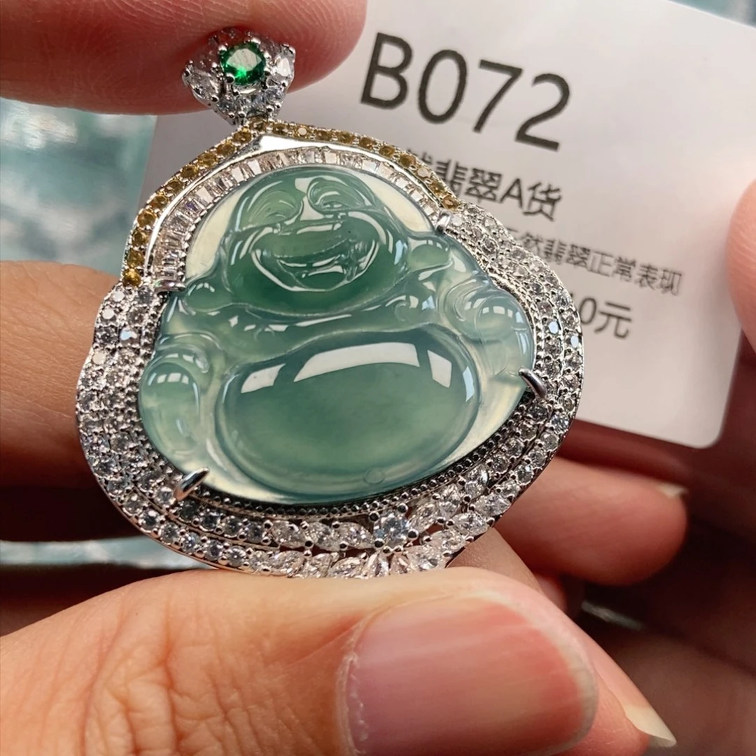 【闪购商品】翡翠吊坠(不含链)未镶嵌