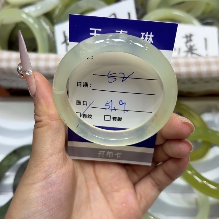 未镶嵌岫玉手镯天然