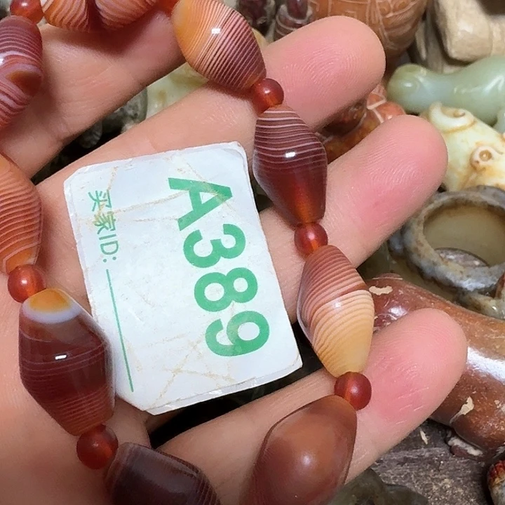 玛瑙/玉髓颈饰未镶嵌原***6