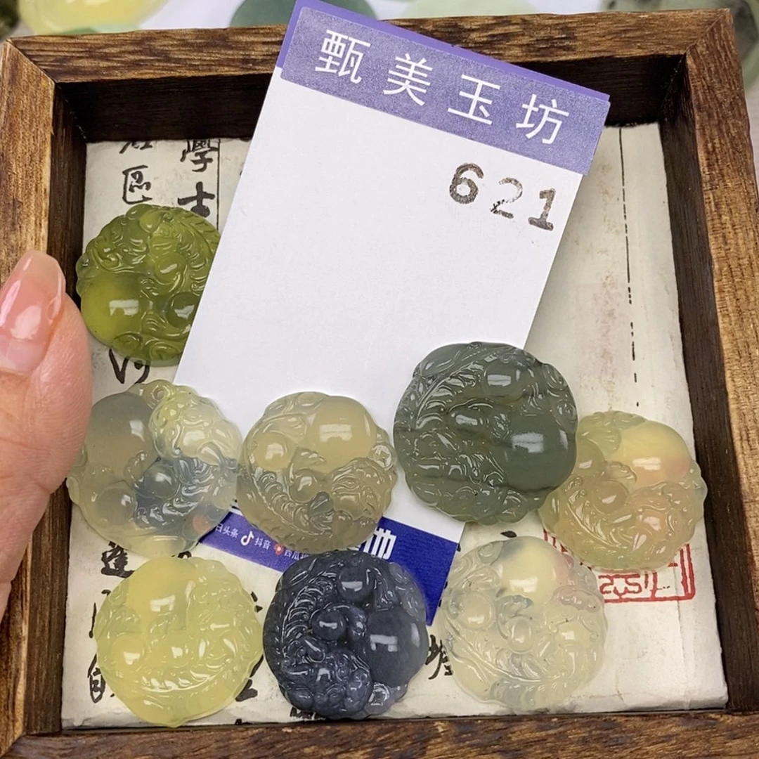 【闪购商品】岫玉未镶嵌挂件?***尚挂件