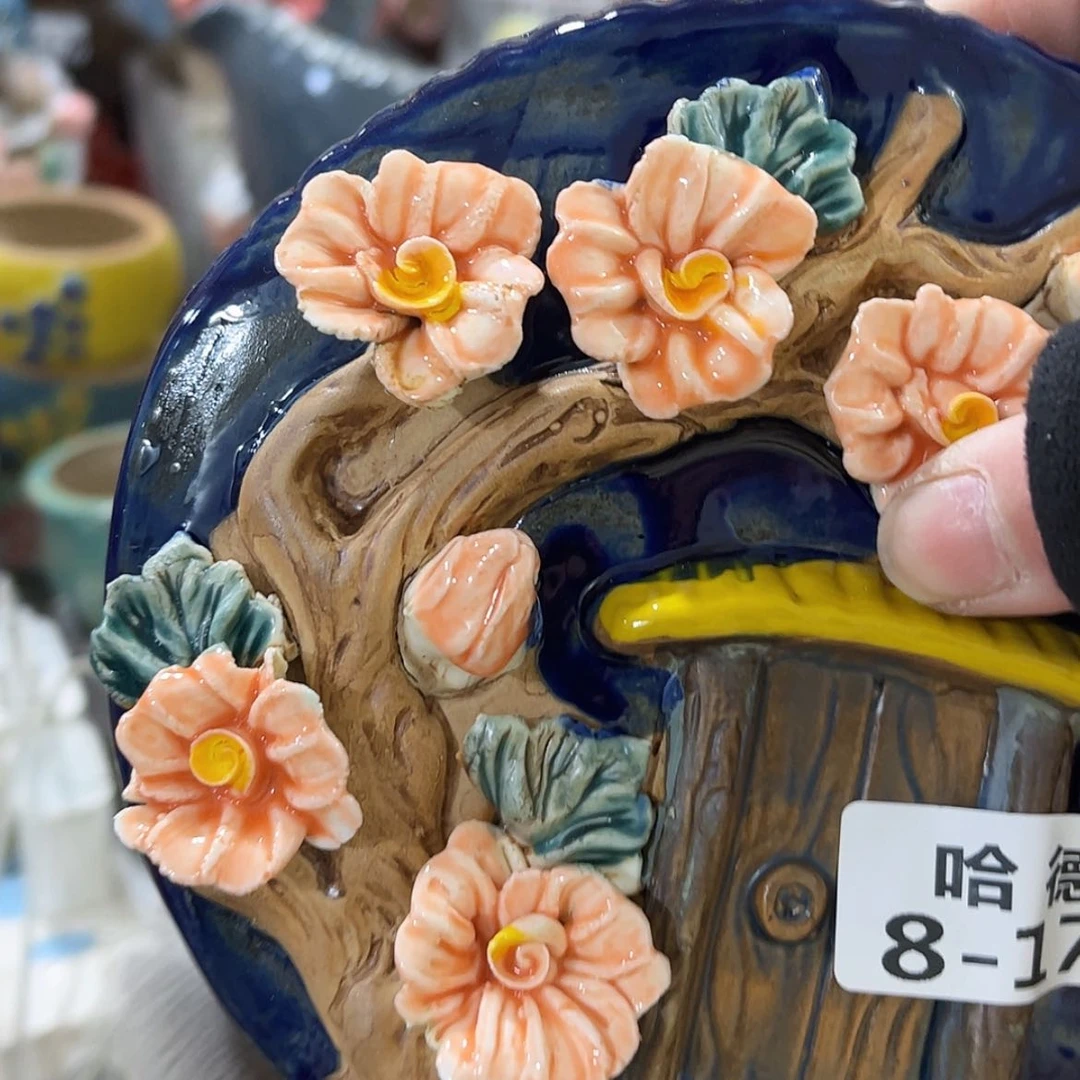 【闪购商品】红陶瑕疵8175